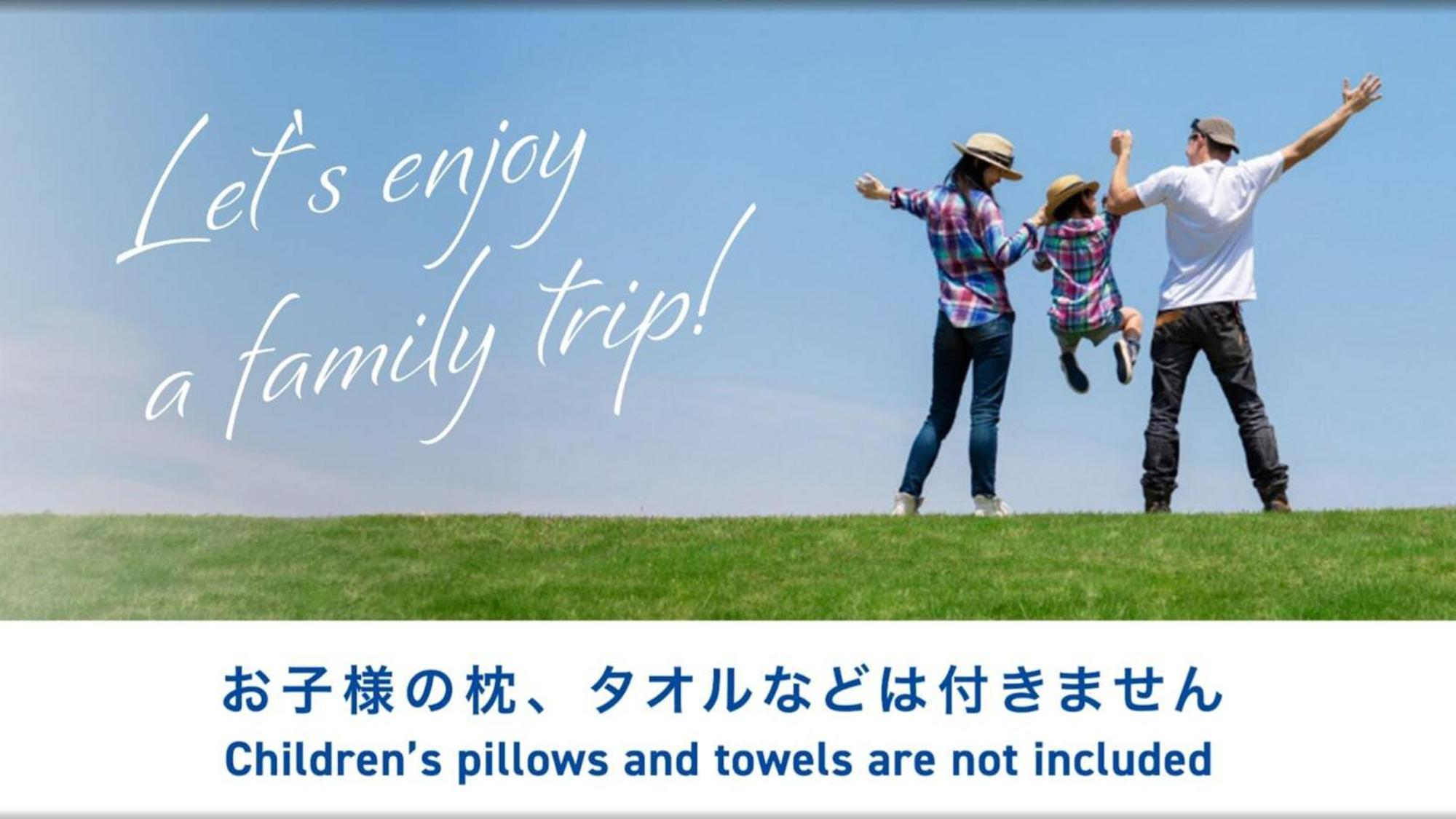 Toyoko Inn Fukuyama-Eki Shinkansen Minami-Guchi Dış mekan fotoğraf