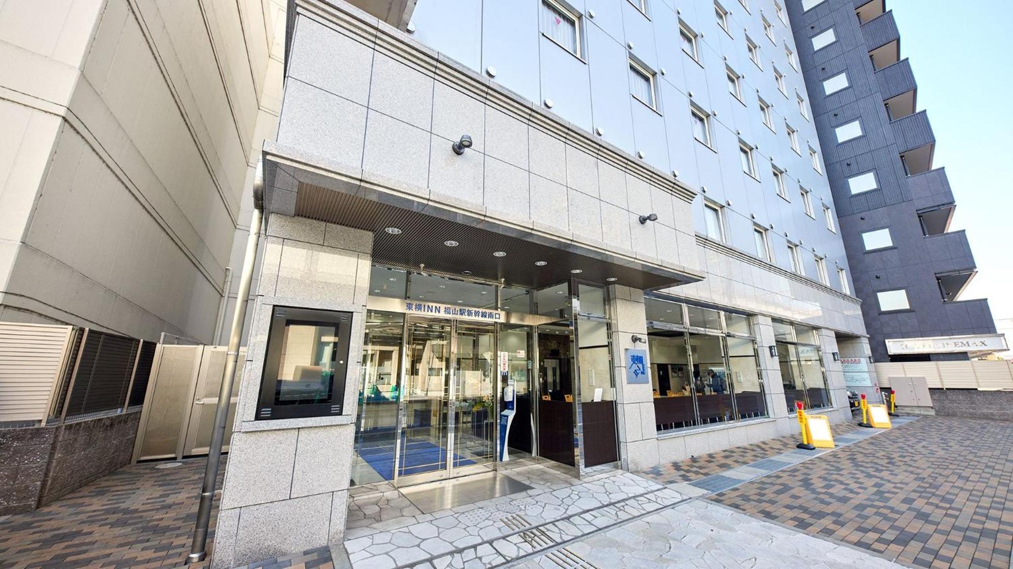 Toyoko Inn Fukuyama-Eki Shinkansen Minami-Guchi Dış mekan fotoğraf