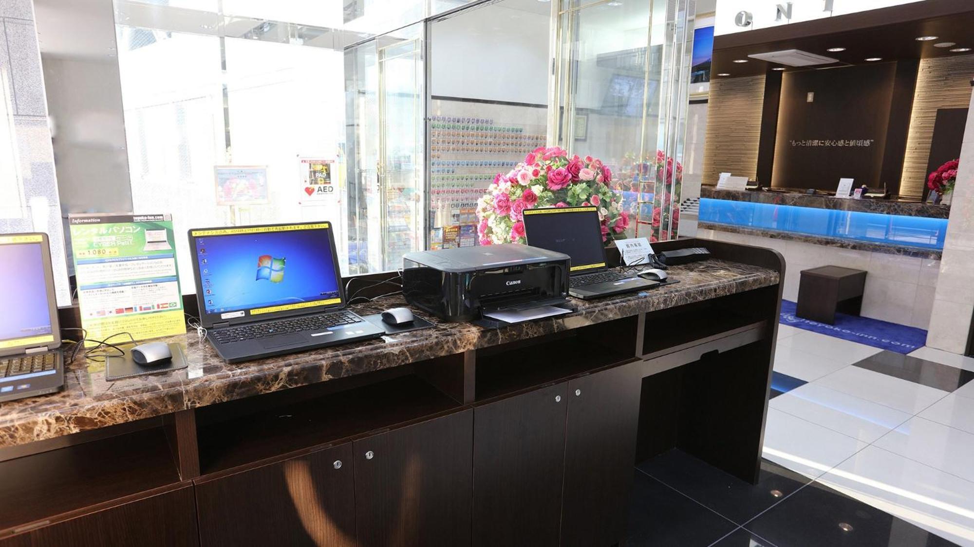 Toyoko Inn Fukuyama-Eki Shinkansen Minami-Guchi Dış mekan fotoğraf