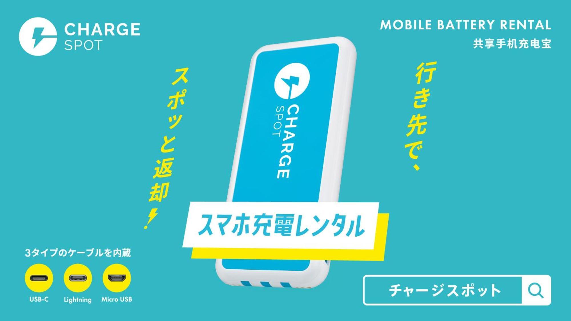 Toyoko Inn Fukuyama-Eki Shinkansen Minami-Guchi Dış mekan fotoğraf